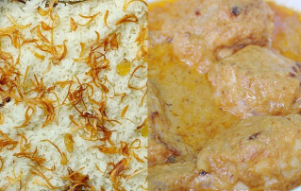 চিকেন কোরমা উইথ পোলাও